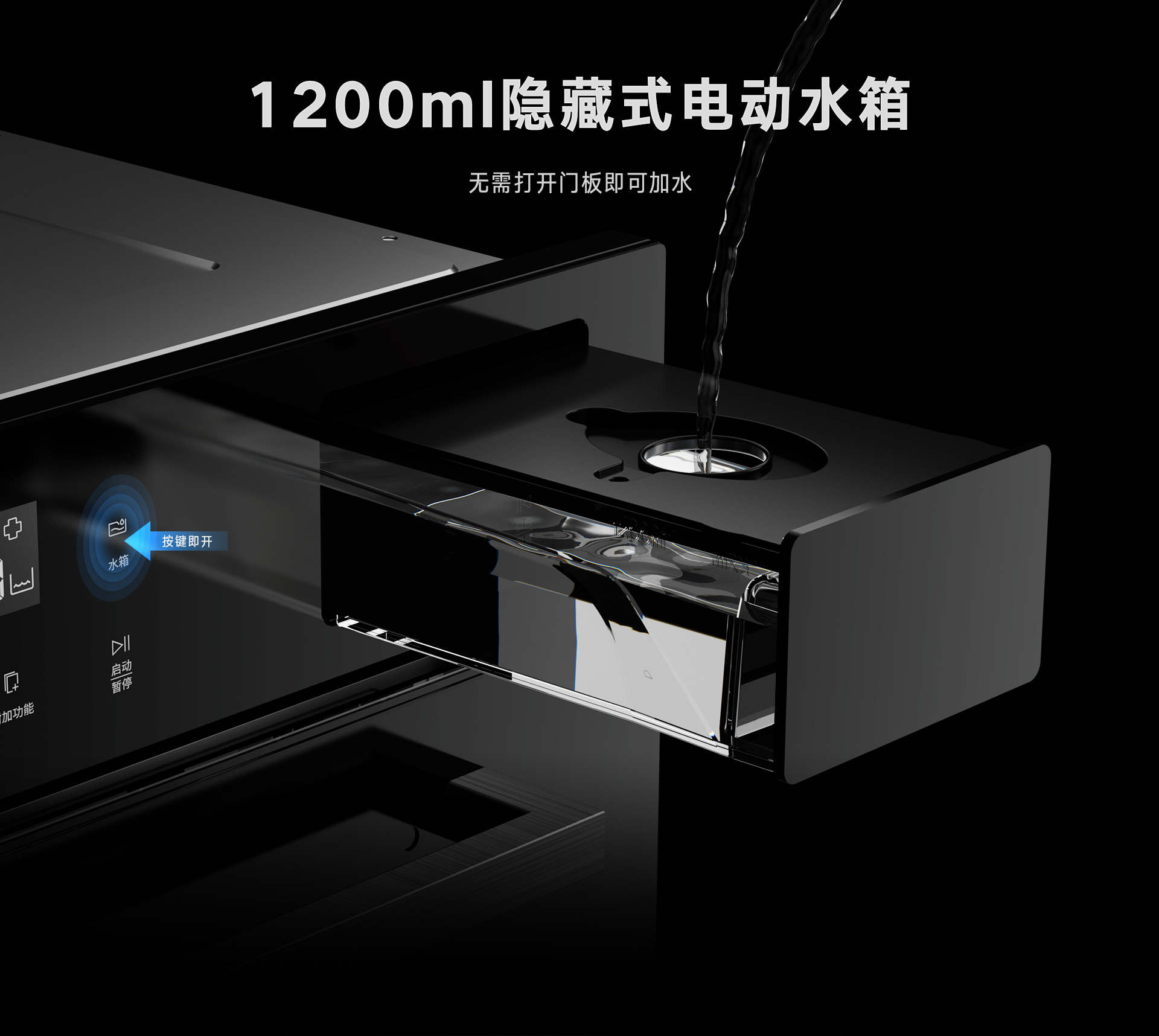 50-DG嵌入式一體機(jī)-產(chǎn)品詳情頁(yè)_10.jpg 50-DG嵌入式一體機(jī)-產(chǎn)品詳情頁(yè)_10.jpg