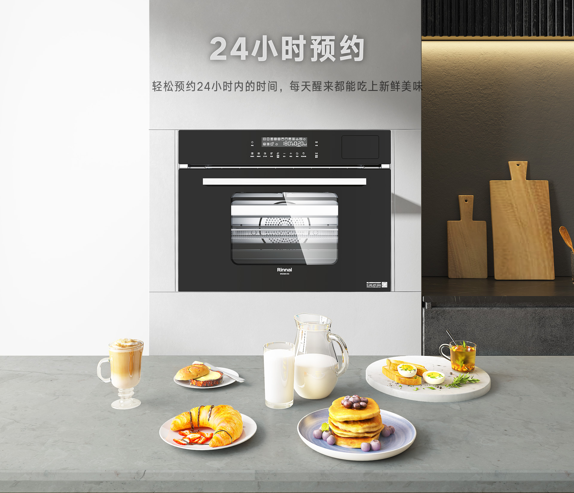 50-DG嵌入式一體機(jī)-產(chǎn)品詳情頁(yè)_09.jpg 50-DG嵌入式一體機(jī)-產(chǎn)品詳情頁(yè)_09.jpg