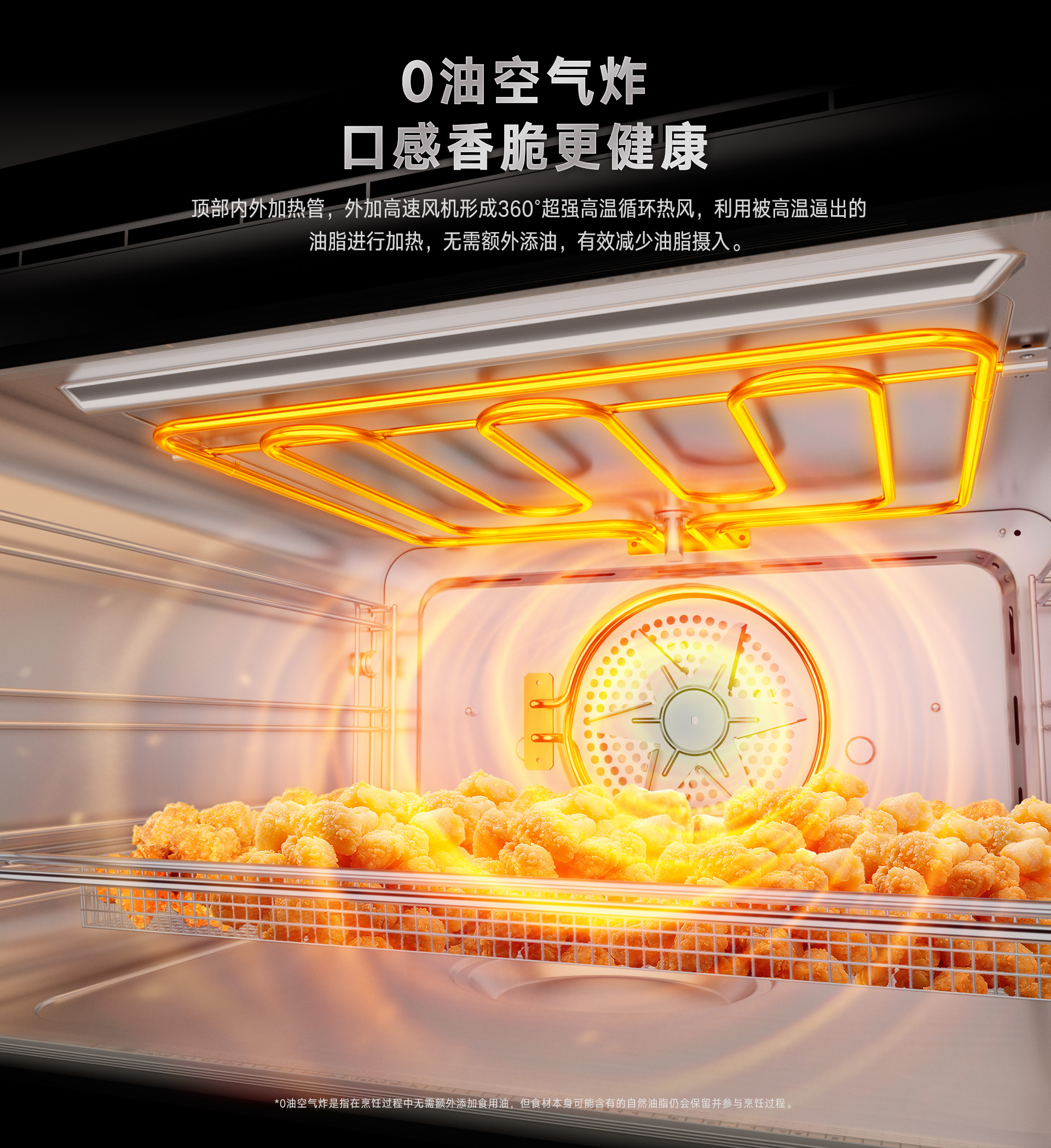 50-DG嵌入式一體機(jī)-產(chǎn)品詳情頁(yè)_03.jpg 50-DG嵌入式一體機(jī)-產(chǎn)品詳情頁(yè)_03.jpg