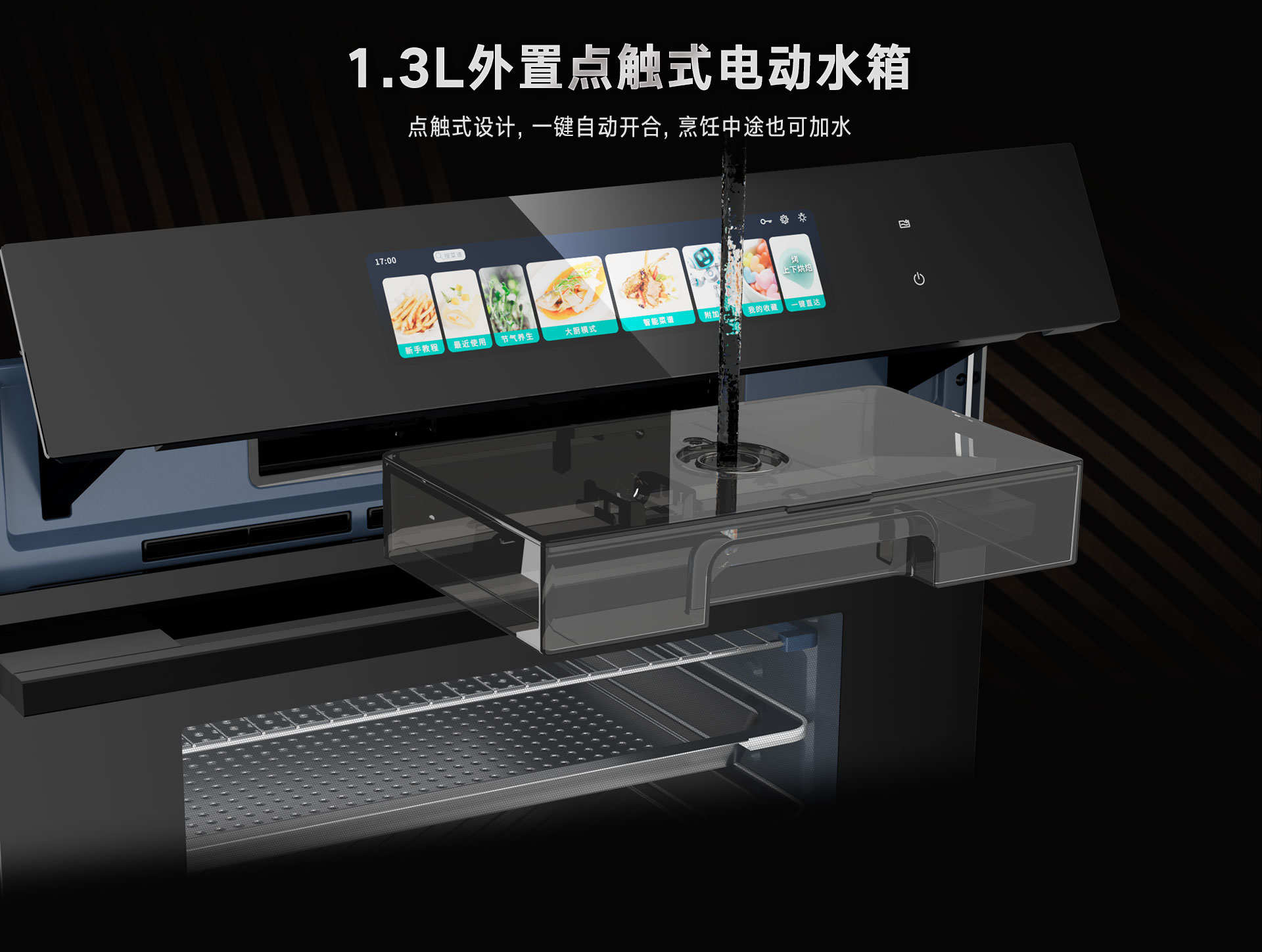 52-EG嵌入式一體機(jī)-產(chǎn)品詳情頁_19.jpg 52-EG嵌入式一體機(jī)-產(chǎn)品詳情頁_19.jpg
