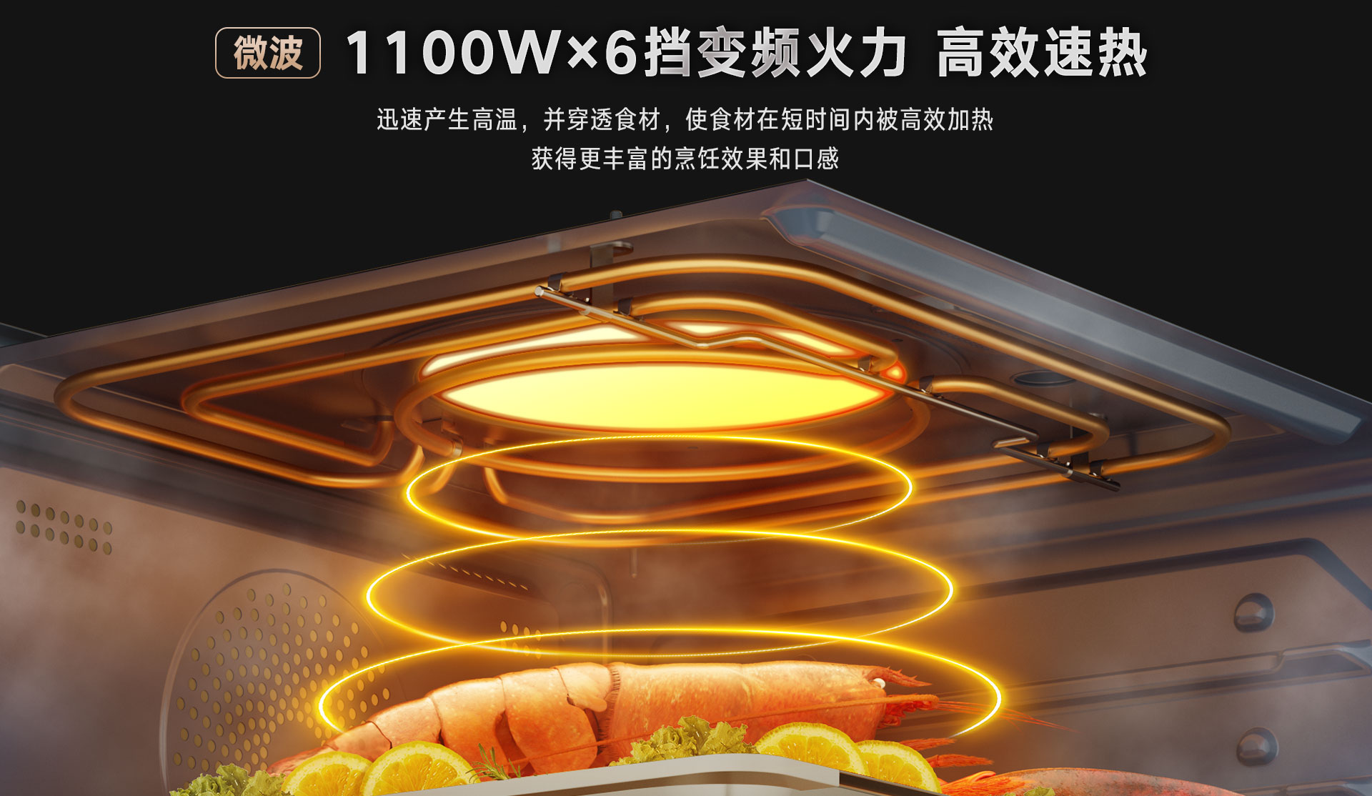 52-EG嵌入式一體機(jī)-產(chǎn)品詳情頁_08.jpg 52-EG嵌入式一體機(jī)-產(chǎn)品詳情頁_08.jpg